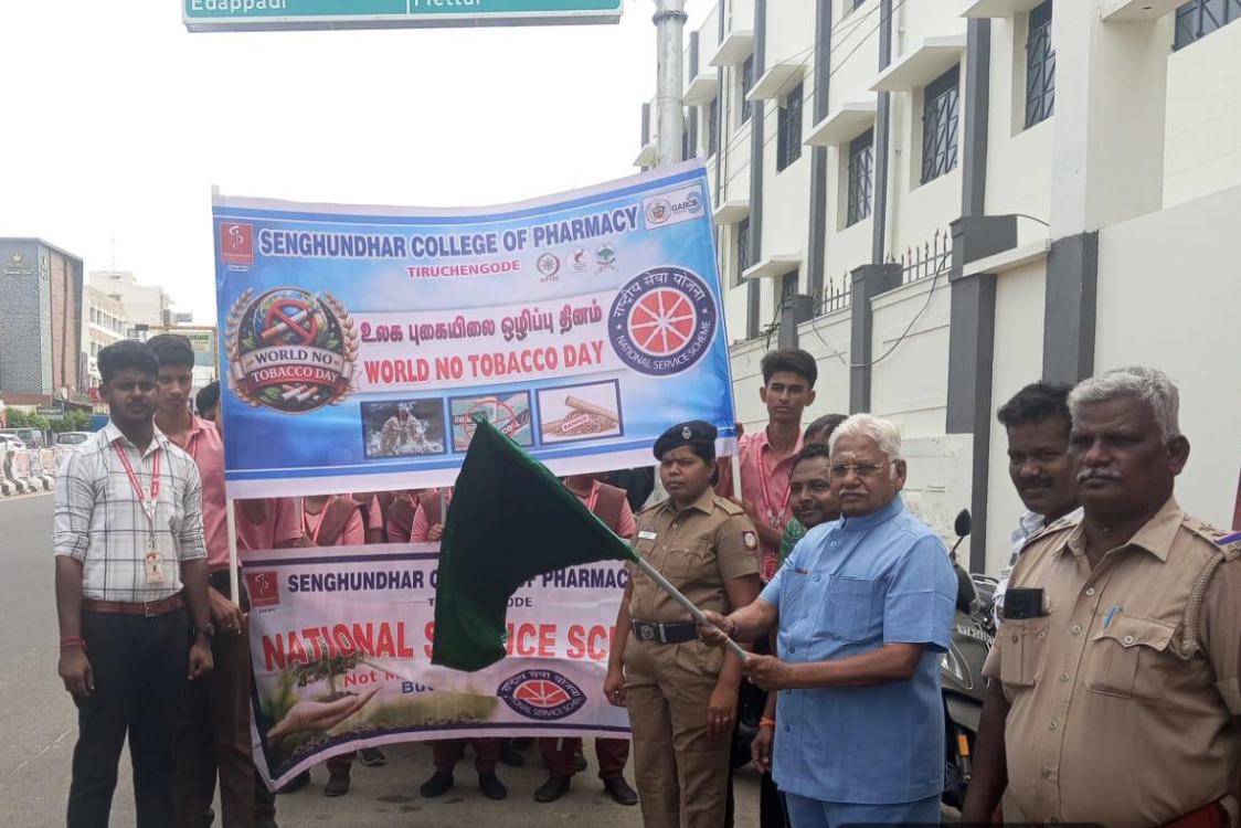 World No Tobacco Day photo 3