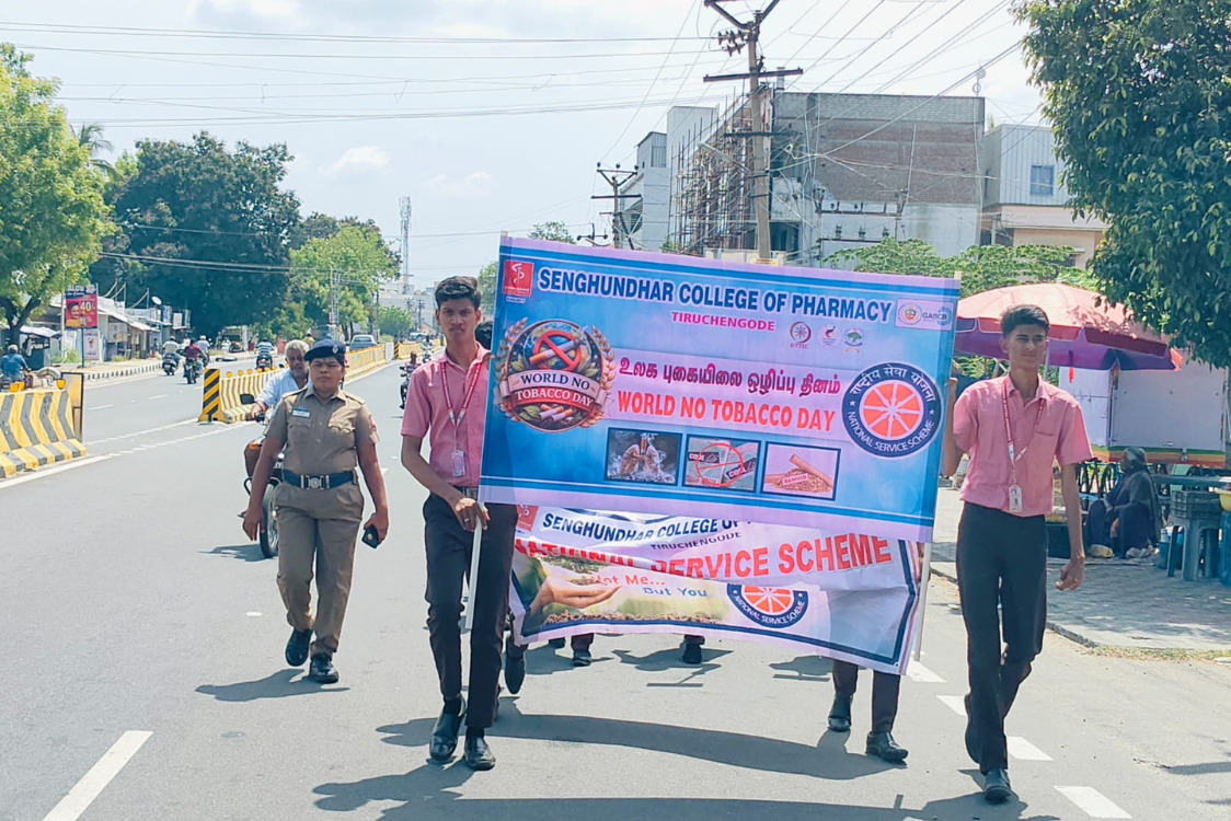 World No Tobacco Day photo 4